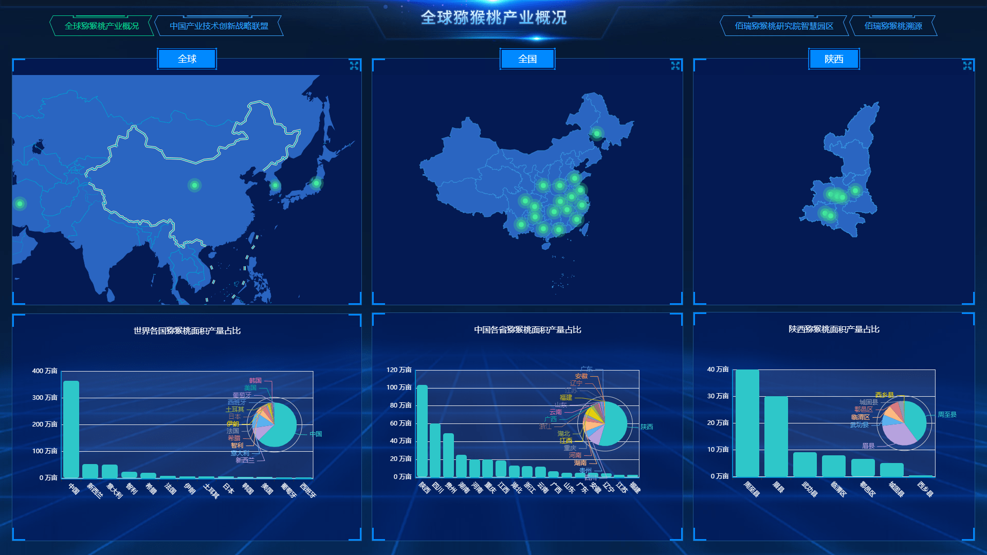 白小姐三肖三期必出一期開(kāi)獎(jiǎng)哩哩,深入數(shù)據(jù)應(yīng)用執(zhí)行_桌面款88.749