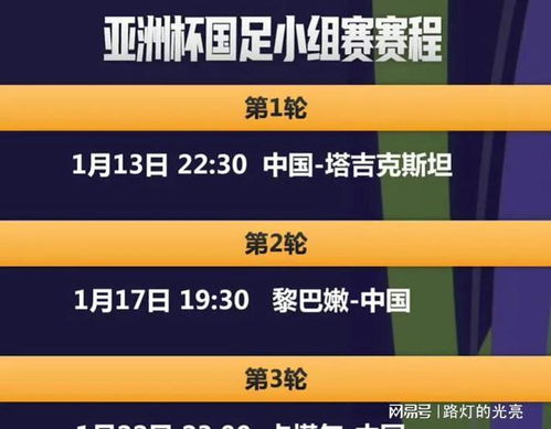 新澳門今晚開獎結果號碼是多少,深入數(shù)據(jù)應用解析_精裝款27.944