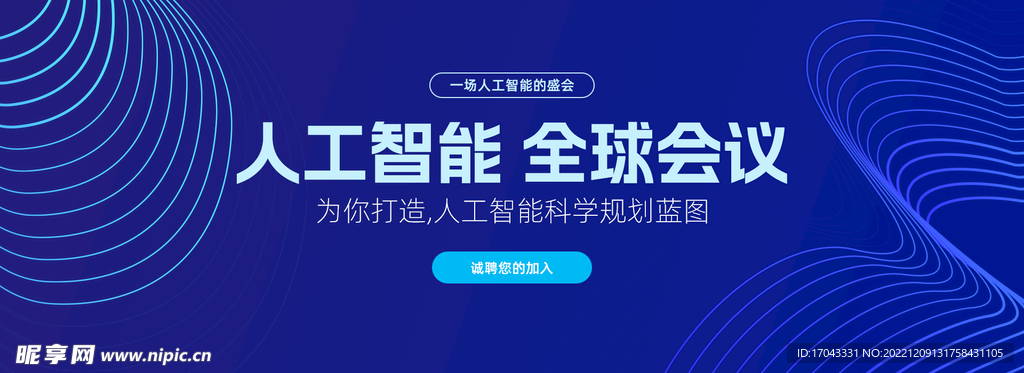 2024新奧資料免費精準175,快速設計響應方案_UHD版27.372