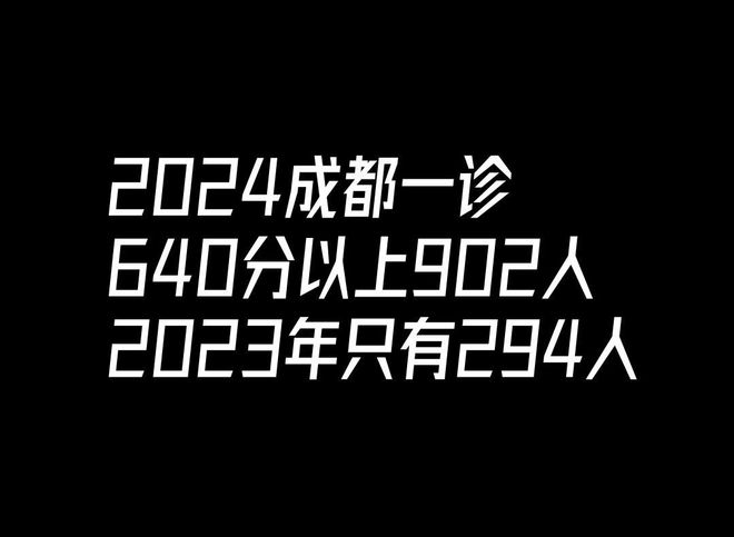 黃大仙論壇心水資料2024,收益成語分析定義_安卓款82.640