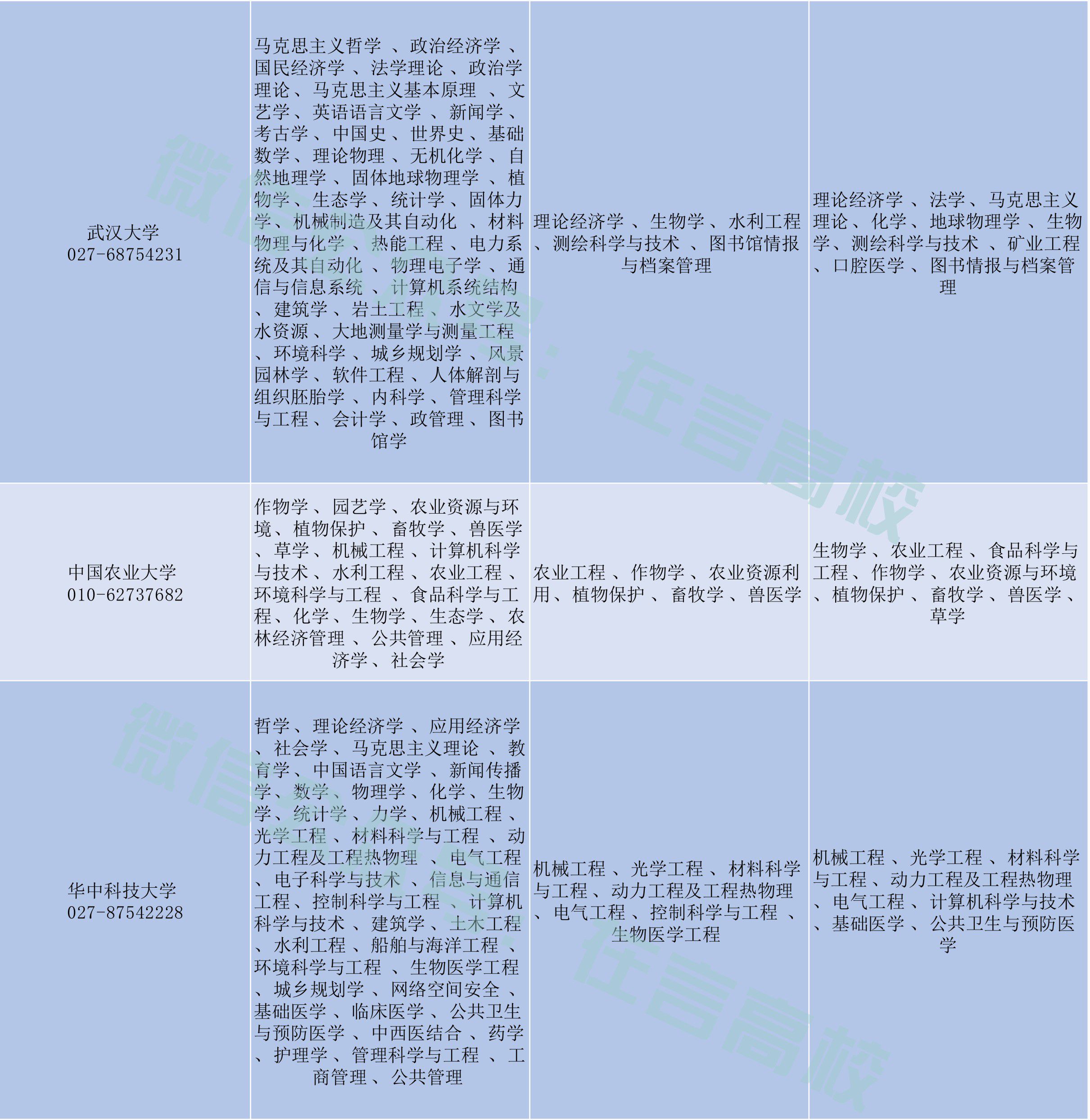 澳門今晚必開一肖,統(tǒng)計評估解析說明_蘋果版28.589