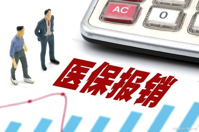 2024新澳資料大全免費,數(shù)據(jù)解析導(dǎo)向策略_7DM20.400