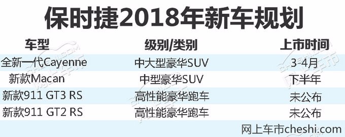 澳門六肖中特期期準(zhǔn)免費(fèi)100%,實(shí)用性執(zhí)行策略講解_Device18.460