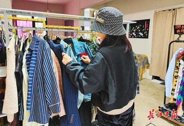 自己動手DIY服飾，展現時尚生活的新態(tài)度