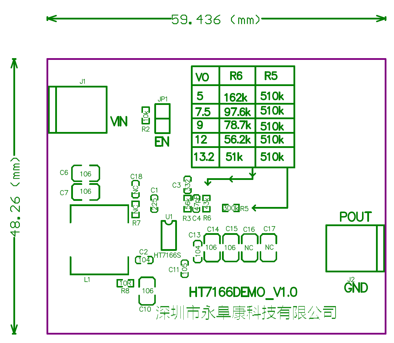 494949澳门今晚开什么,快速计划解答设计_HT25.393