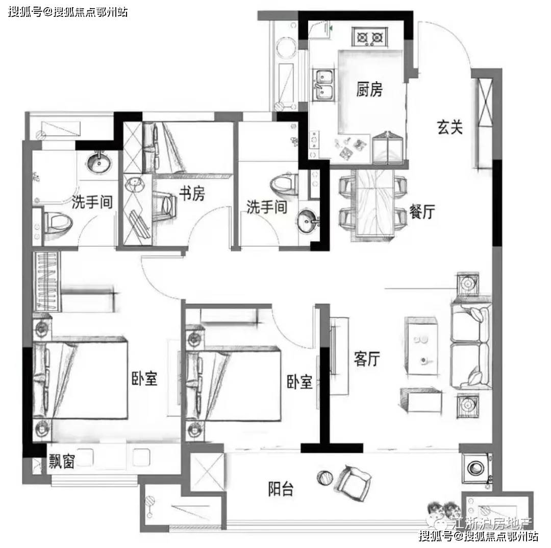 新澳2024今晚開獎(jiǎng)結(jié)果,實(shí)踐研究解析說明_限量版47.603