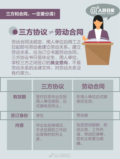 2023澳門管家婆資料正版大全,國產(chǎn)化作答解釋落實_精簡版105.220