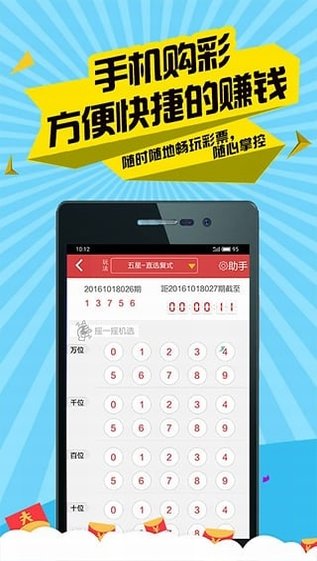 白小姐四肖四碼100%準(zhǔn),實地驗證數(shù)據(jù)設(shè)計_潮流版44.374