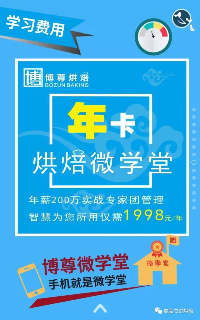 2024年香港正版資料免費大全圖片,數(shù)據(jù)解析導(dǎo)向策略_尊享版18.732