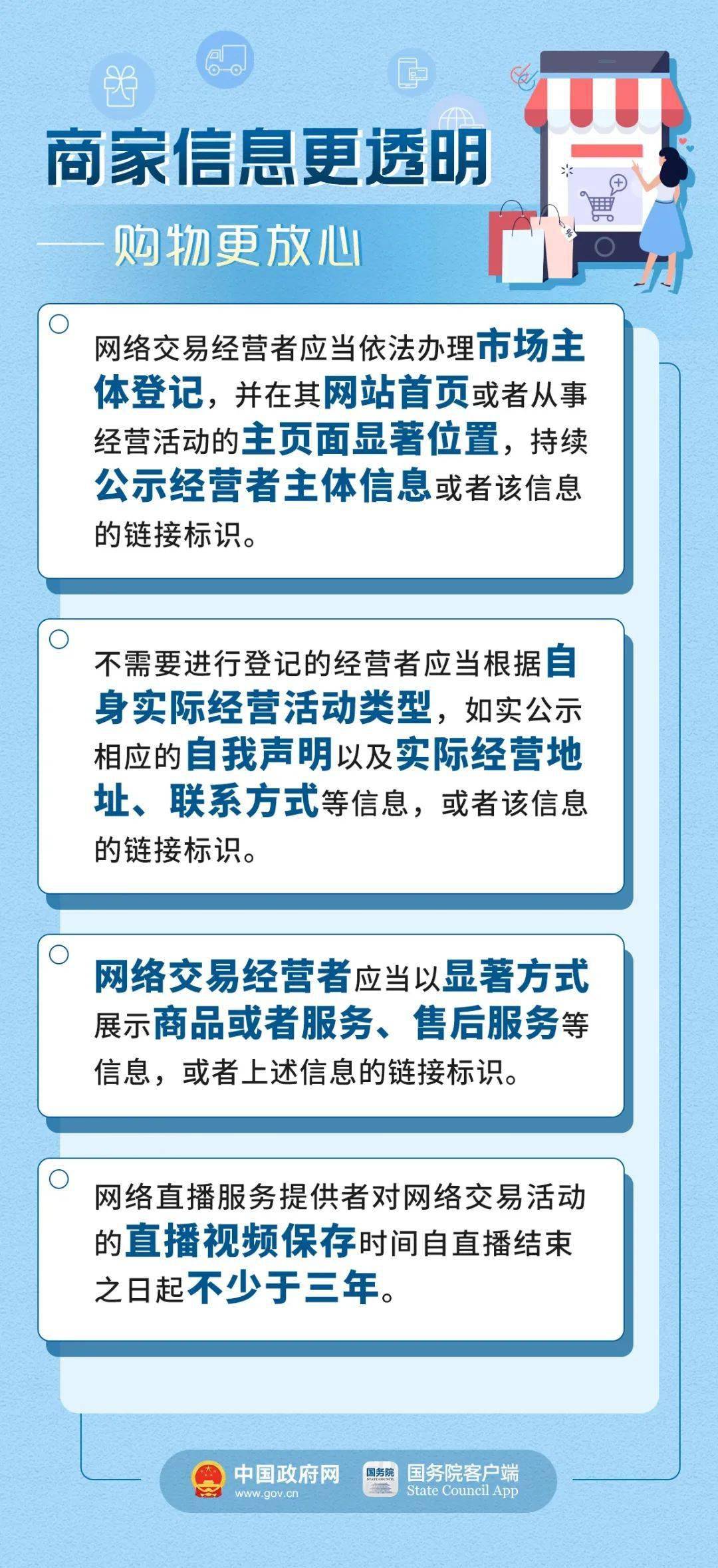 600圖庫(kù)大全免費(fèi)資料圖,科學(xué)化方案實(shí)施探討_粉絲版335.372