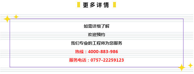 2024年香港管家婆資料圖,最新答案解釋落實_N版85.827