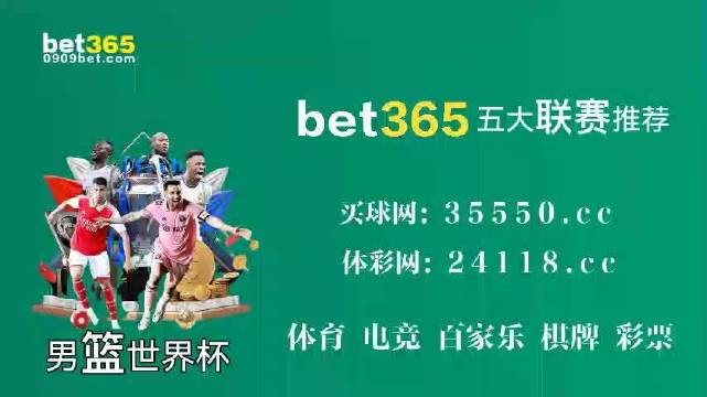 2024年香港管家婆資料圖,最新答案解釋落實_N版85.827