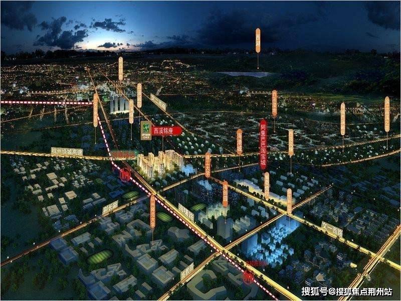 2024澳門正版資料大全免費大全新鄉(xiāng)市收野區(qū),絕對經典解釋落實_bundle72.168