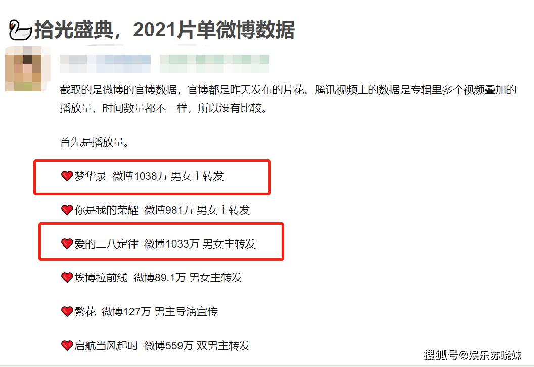 澳門三肖三碼精準(zhǔn)100%公司認(rèn)證,數(shù)據(jù)引導(dǎo)設(shè)計(jì)策略_工具版32.201