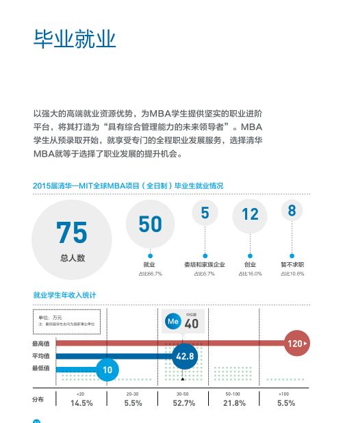 2024年今晚澳門開特馬,數(shù)據(jù)實施導(dǎo)向策略_AR版34.711