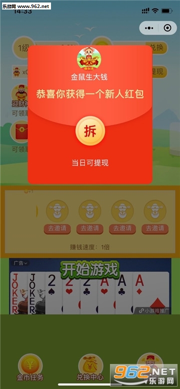 管家婆一句話贏大錢,實(shí)地評(píng)估說(shuō)明_黃金版55.791