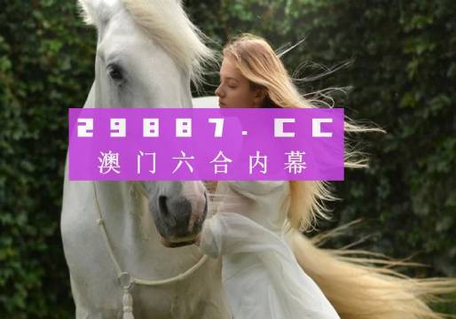 澳門平特一肖100%準(zhǔn)確嗎,實(shí)地?cái)?shù)據(jù)評估解析_nShop25.684