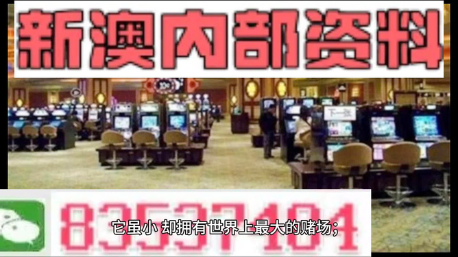 2024澳門精準(zhǔn)正版資料免費(fèi)全,最新熱門解答落實(shí)_HD38.32.12