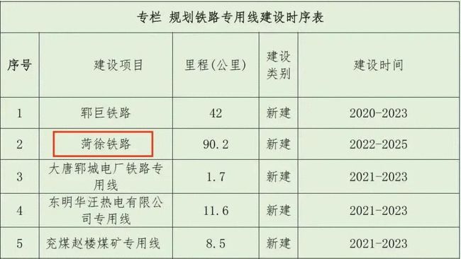 奧門六開獎(jiǎng)號(hào)碼2024年開獎(jiǎng)結(jié)果查詢表,完整的執(zhí)行系統(tǒng)評(píng)估_微型版88.867