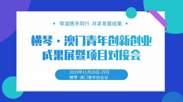 新2024澳門兔費資料,創(chuàng)新性策略設(shè)計_限量版47.603