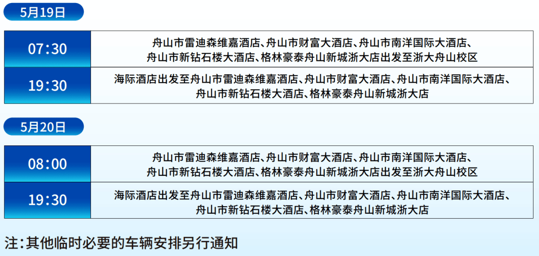 4949澳门开奖现场开奖直播,定性评估说明_Android256.184