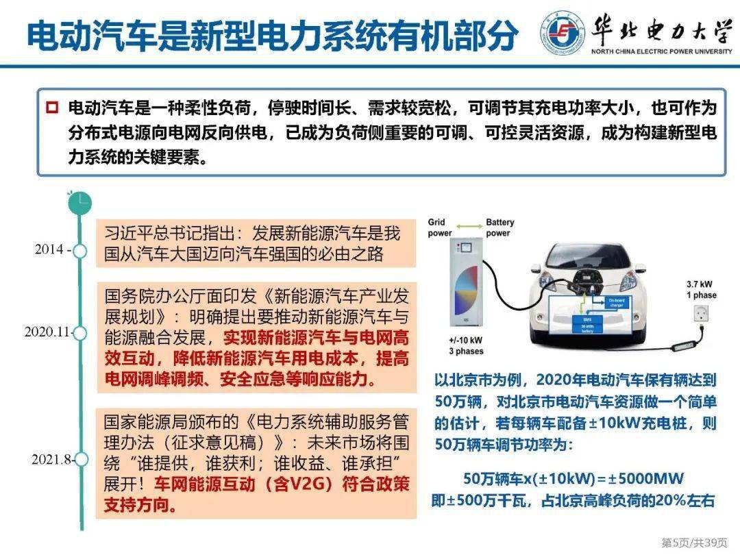 新奧天天精準資料大全,系統(tǒng)化推進策略研討_PalmOS46.746