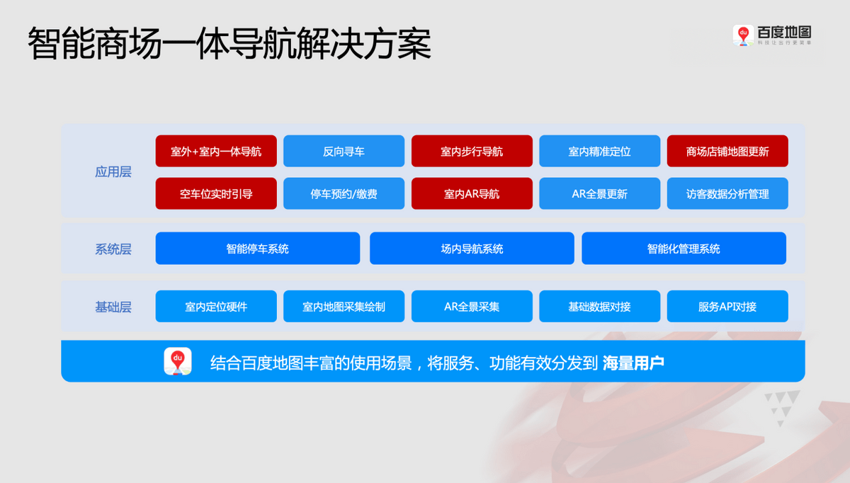 新澳門彩天天開獎(jiǎng)資料一,實(shí)踐計(jì)劃推進(jìn)_1440p65.293