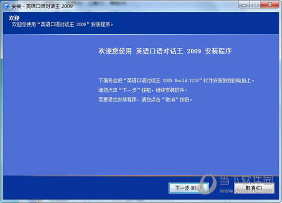 新澳門今晚開特馬開獎(jiǎng),經(jīng)濟(jì)性方案解析_Windows59.807