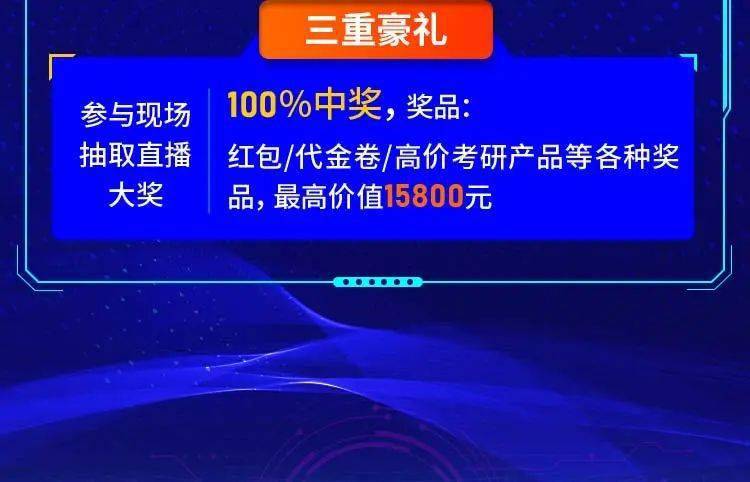 澳门一码一肖一特一中直播结果,精细化定义探讨_UHD版94.671