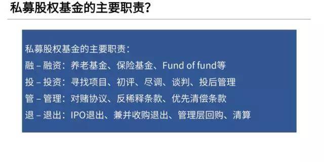 新奧門特免費(fèi)資料大全火鳳凰,涵蓋了廣泛的解釋落實(shí)方法_Android256.183