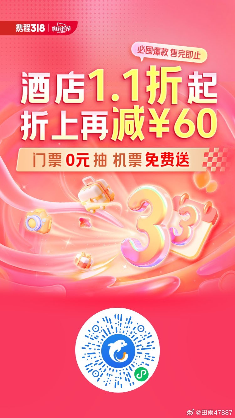 最準(zhǔn)一肖一碼100,最新正品解答定義_bundle81.889