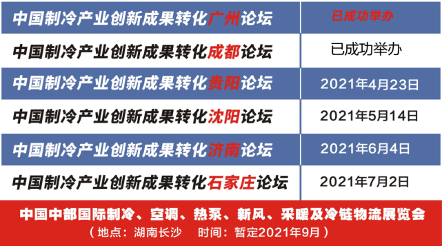 ww77766開獎(jiǎng)結(jié)果最霸氣二四六,創(chuàng)新性策略設(shè)計(jì)_3K71.908