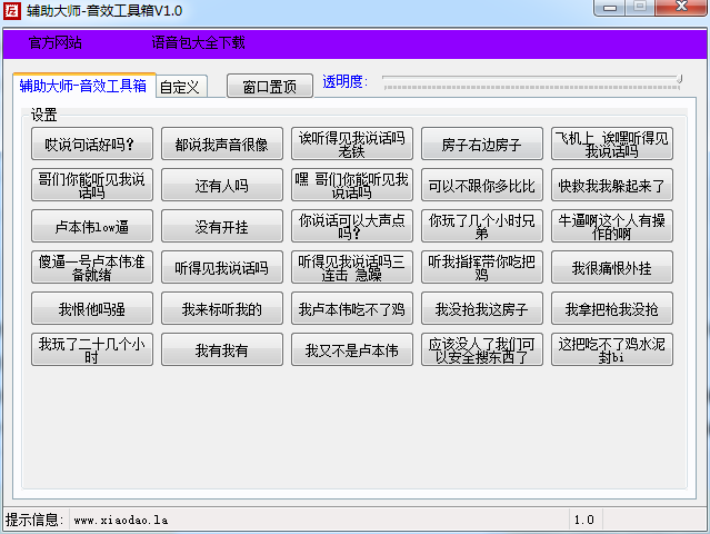 2468澳彩免費(fèi)資料,理論依據(jù)解釋定義_儲(chǔ)蓄版97.578