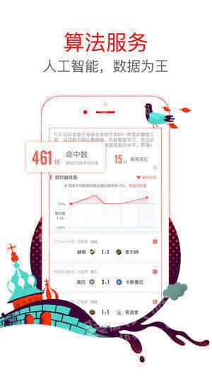 62827ccm澳门彩开奖结果查询,数据驱动执行方案_视频版62.893