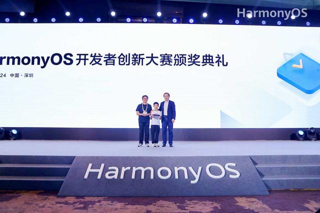 新澳11133,創(chuàng)新策略推廣_Harmony60.384