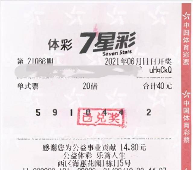 2024香港今期開獎(jiǎng)號(hào)碼,創(chuàng)新計(jì)劃設(shè)計(jì)_Windows35.861