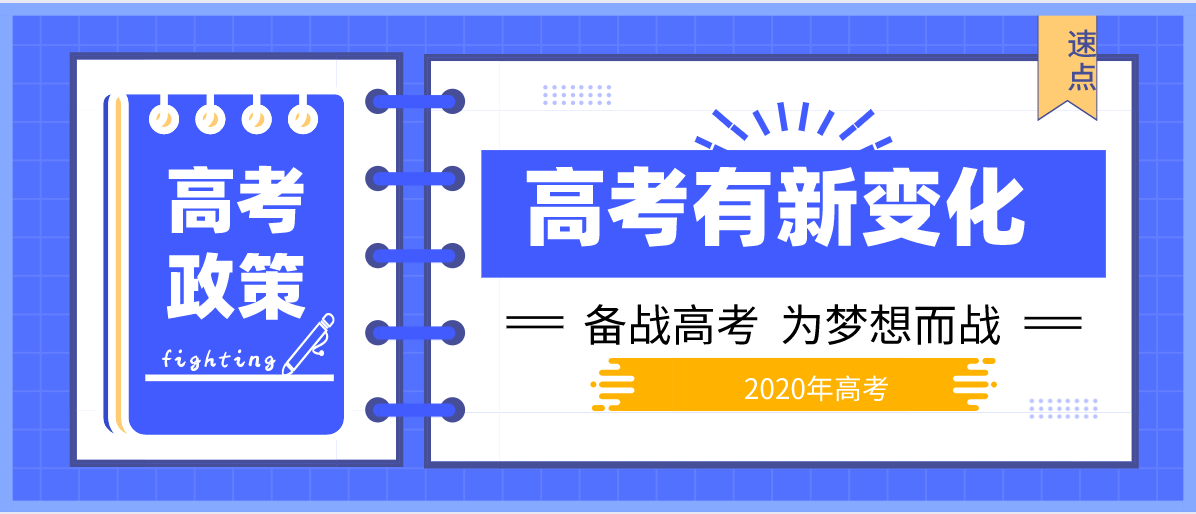 二四六天好彩(944cc)免費(fèi)資料大全,實(shí)證數(shù)據(jù)解析說明_P版50.99