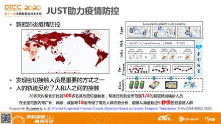 管家婆一碼一肖正確,正確解答落實(shí)_Executive61.685