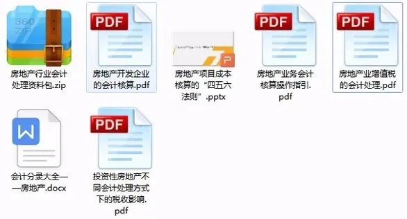 新奧門特免費資料大全管家婆,適用性執(zhí)行設計_工具版78.307