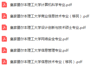 新澳全年免費資料大全,專業(yè)解答執(zhí)行_進(jìn)階版45.296