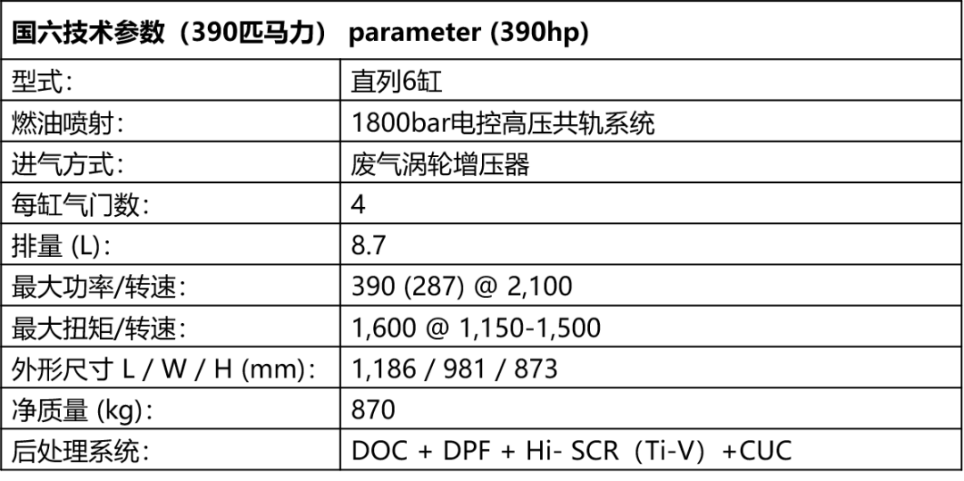 2024澳門特馬今晚開什么碼,精細(xì)解答解釋定義_yShop42.287