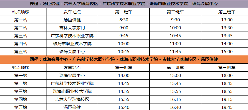 2024新奧門天天開好彩大全85期,狀況評估解析說明_免費版96.757