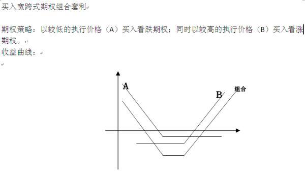 港澳天天彩免費(fèi)資料,實(shí)用性執(zhí)行策略講解_3D93.775