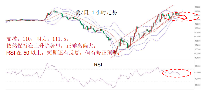 新澳天天開獎資料大全最新版,精細化策略落實探討_豪華版180.300