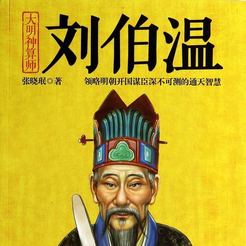 劉伯溫四肖八碼鳳凰藝術(shù)風(fēng)格展示,實(shí)時(shí)更新解釋定義_Galaxy34.207