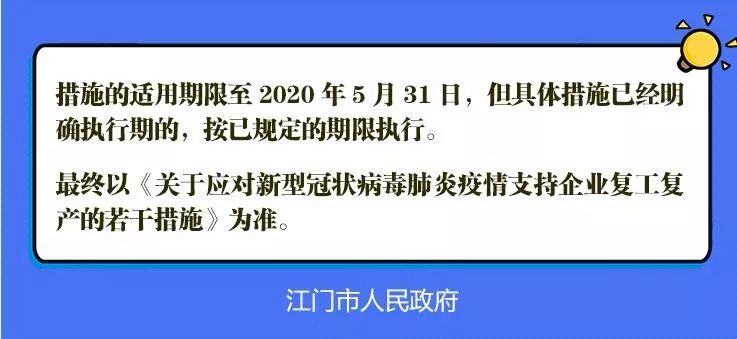 新澳2024大全正版免費(fèi),權(quán)威推進(jìn)方法_3K99.822