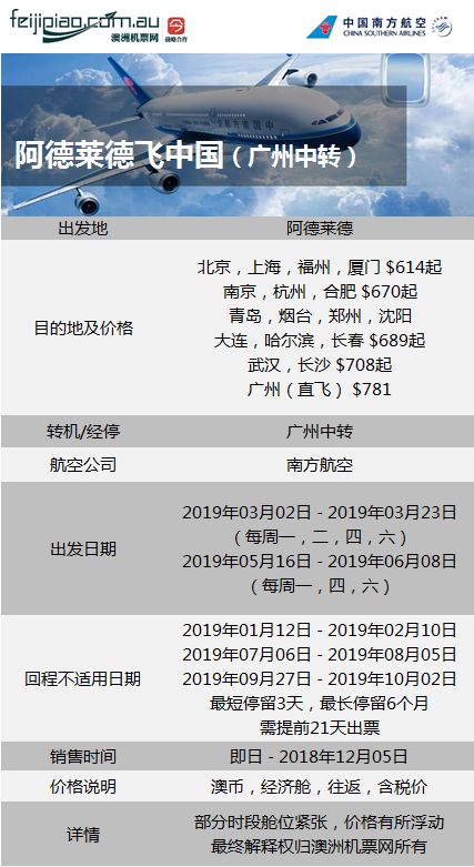 今晚澳門特馬必開一肖,實(shí)時(shí)說明解析_XT72.244