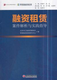 2024新邃門正版免費資本車,實踐分析解釋定義_HDR68.832