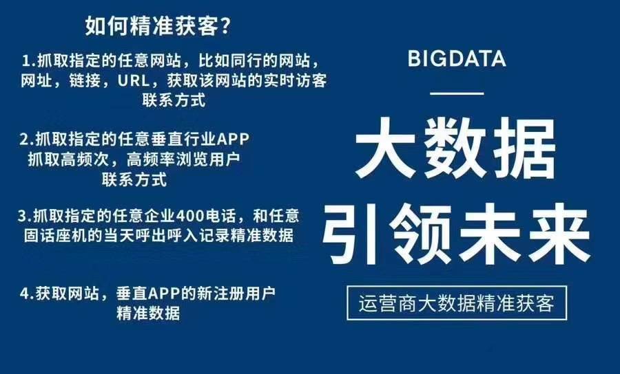 新澳门内部资料精准大全,可靠解答解释落实_超值版89.754