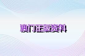 效的內(nèi) 第38頁